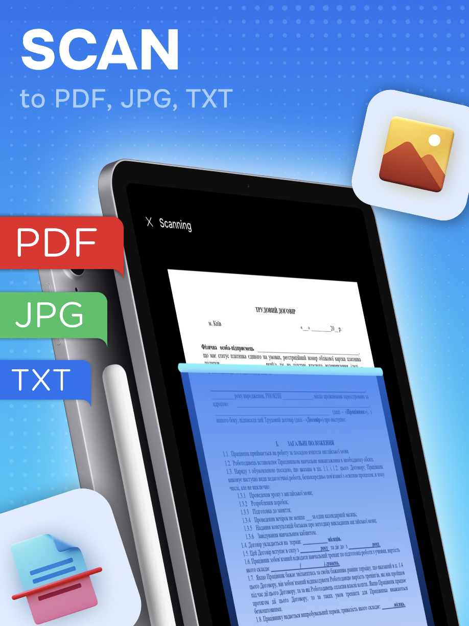 Oxi PDF Scanner