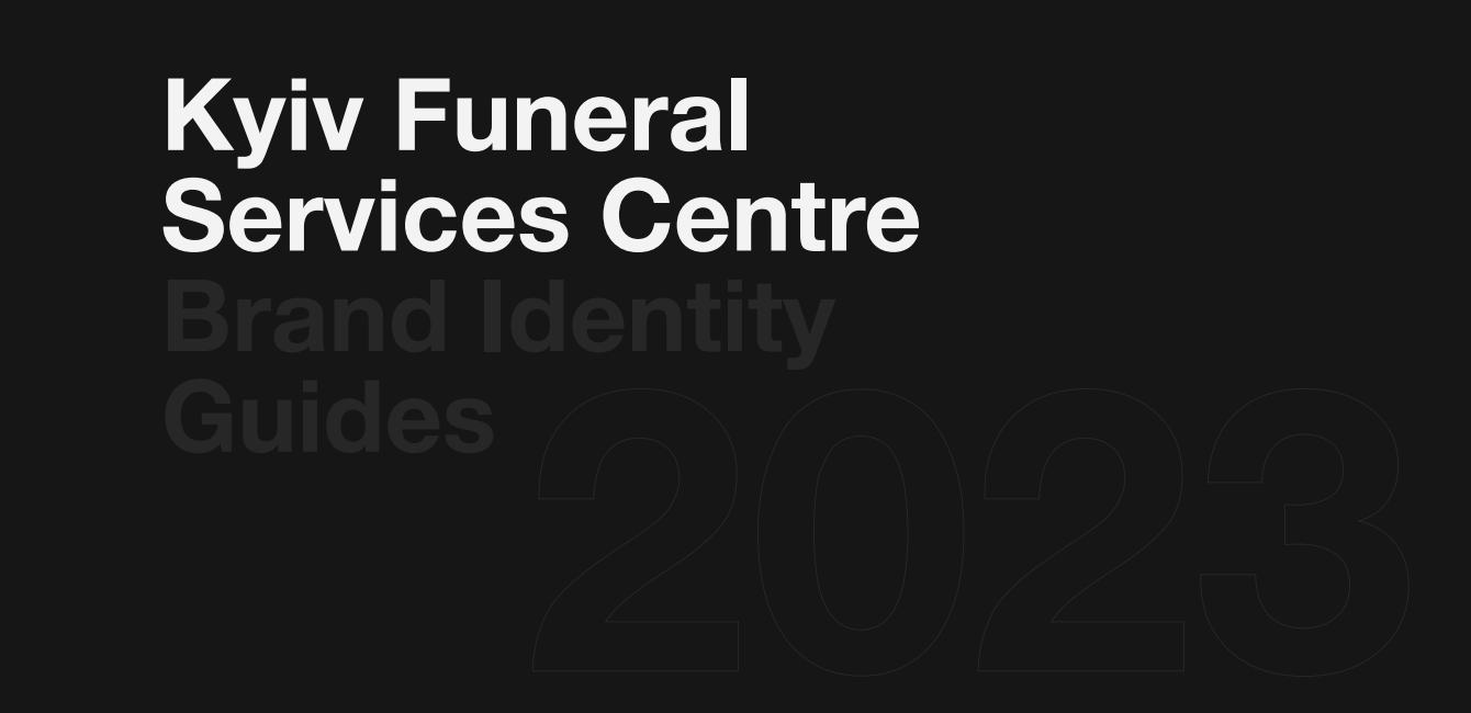 Kyiv Funeral Services Centre